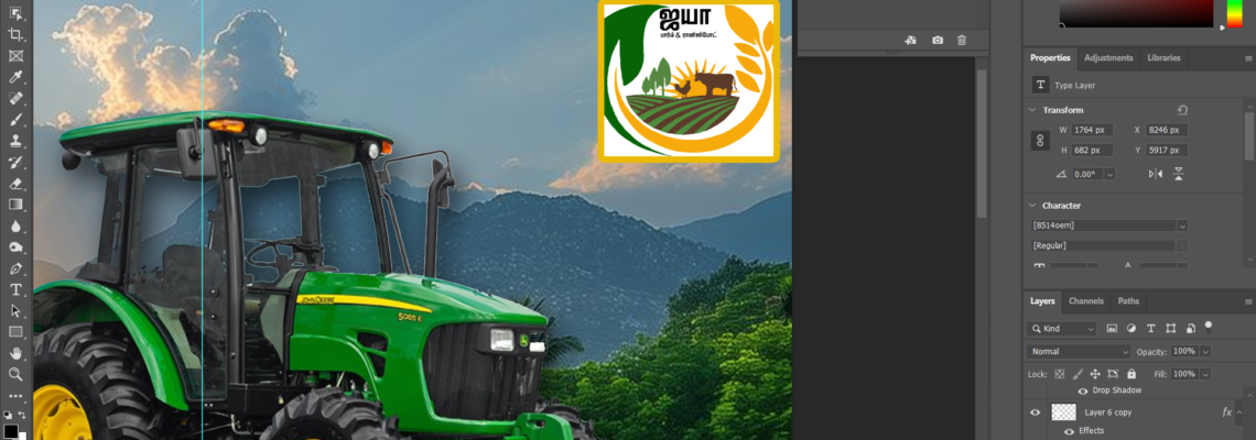 Professional Banner Work in Tamil